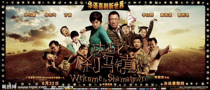 定制马丁大学文凭毕业证