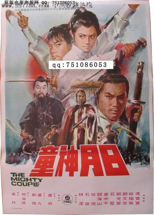 道路动输从业资格能办假的吗
